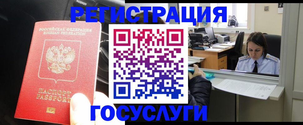 форма 3 в Вольске